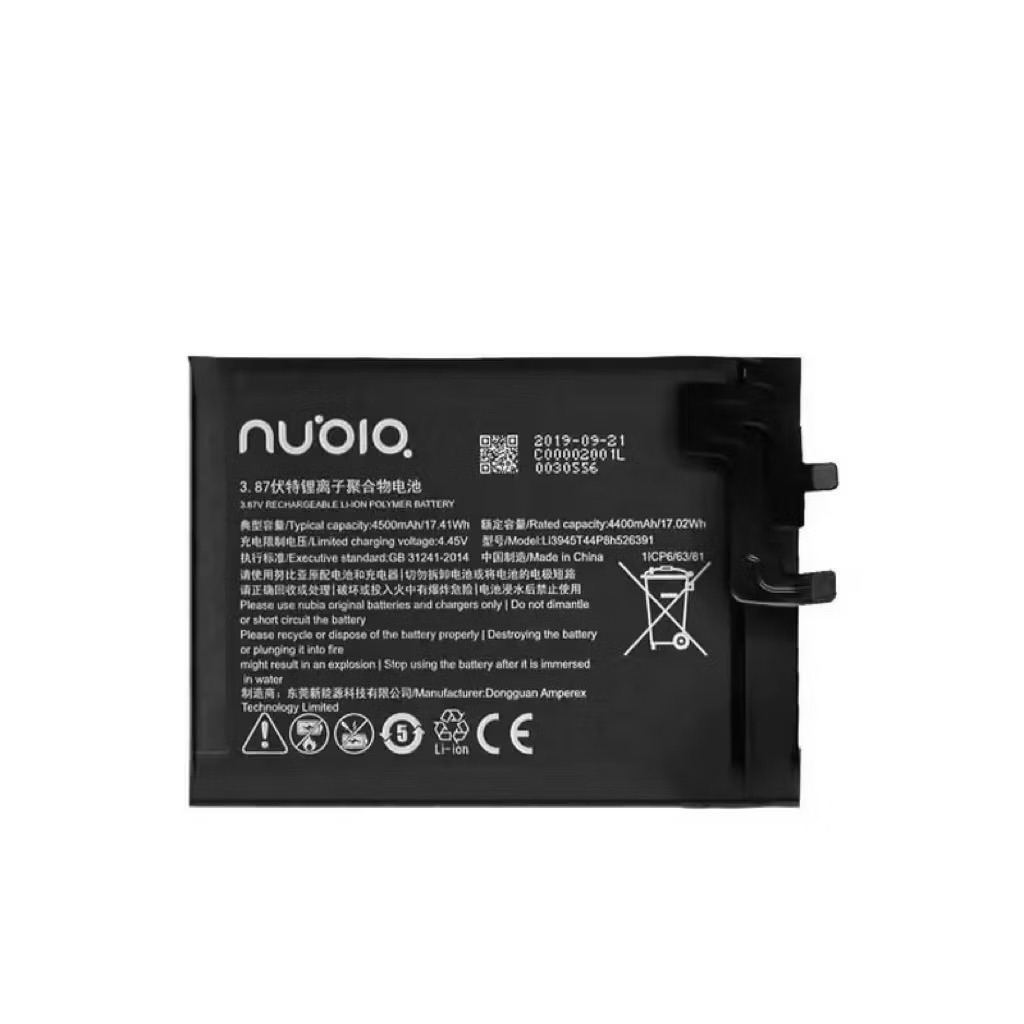แบตเตอรี่ Nubia Red Magic 5G NX659J Li3945T44P8h526391 4500mAh ประกันนาน 3 เดือน