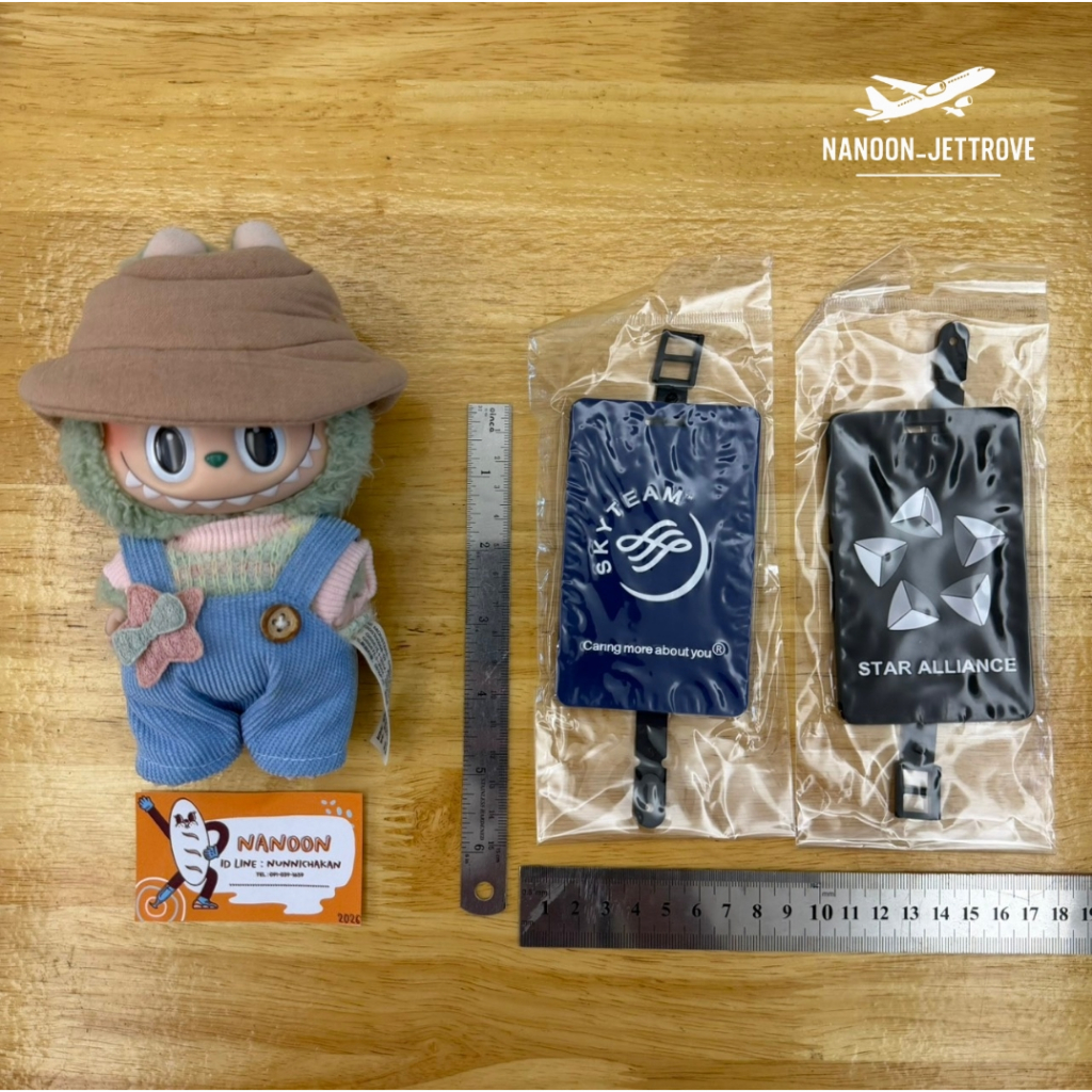 🛄 NEW STAR ALLIANCE x SKYTEAM | Luggage Tag | Limited Edition | Authentic