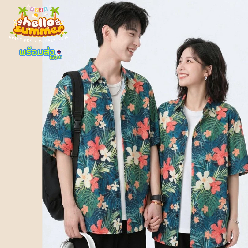 เสื้อฮาวายลายดอกชบา แขนสั้น กระดุมแกะได้ thumbnail 5