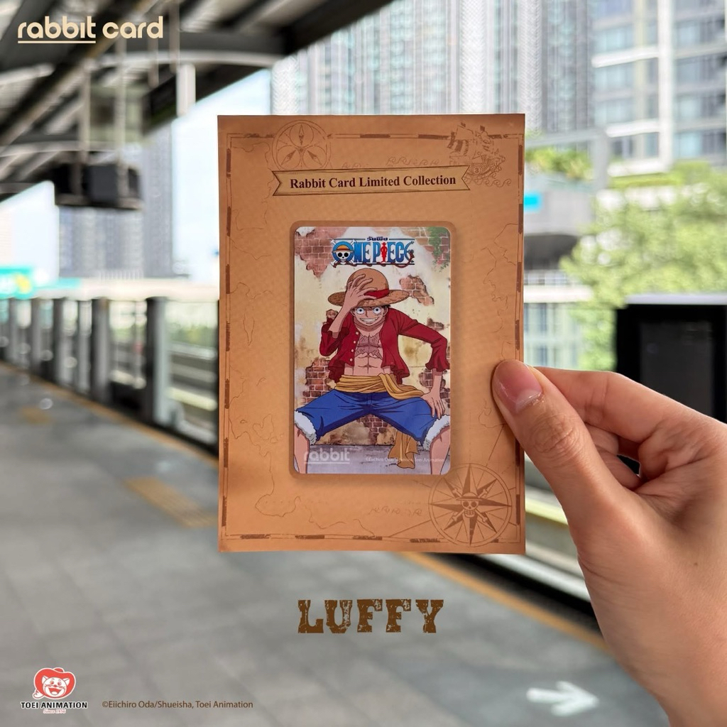 Rabbit Card one piece ลายลูฟี่