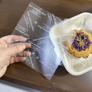 กระดาษห่อขนมอบ กระจกเงา ขนาด 15x15 ซม. (100/200 แผ่น) สำหรับเค้ก ขนมปัง เบเกอรี่