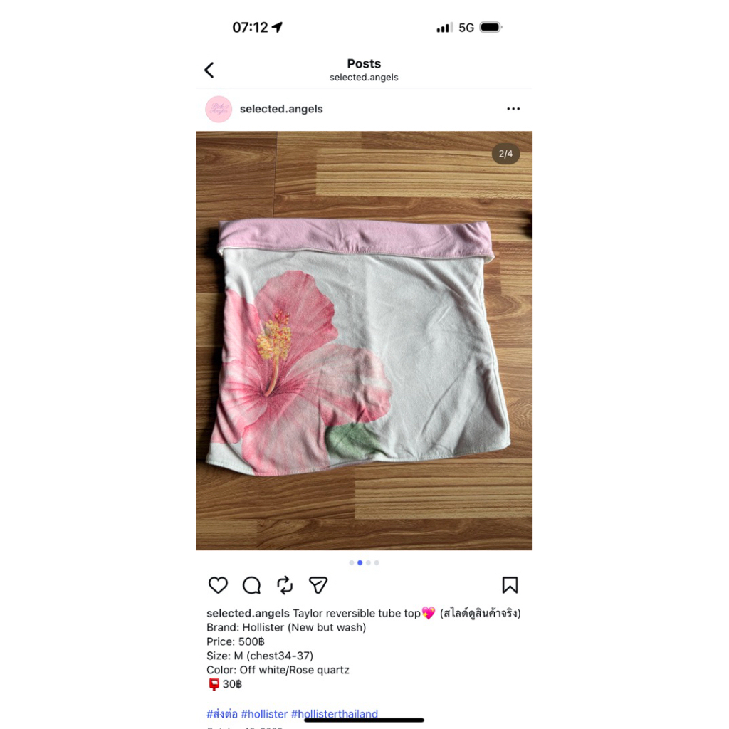 Hollister reversible tube top🌺🍃