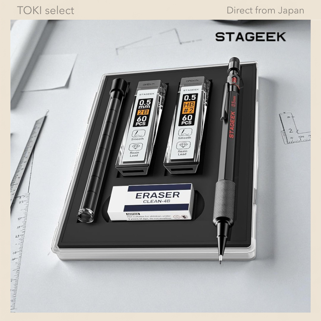 STAGEEK Premium Metal Mechanical Pencil Set with Case - 0.5mm & 0.7mm - Includes HB & 2B Leads, 4B E