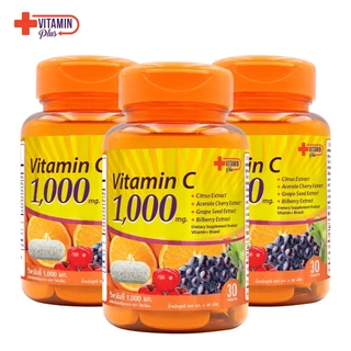 [แพ็ค 3 ขวด] วิตามินซี 1000 มก. วิตามิน+ Vitamin C 1000 mg. Vitamin+ วิตามินซี1000 พลัส อะเซโรล่าเชอร์รี่ ซิตรัส