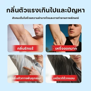 Old spice โรลออน กลิ่น CAPTAIN สูตร Antiperspirant สำหรับคนเหงื่อเยอะ ขนาด 73g/85g ครีมลดเหงื่อ