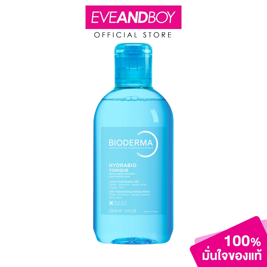 BIODERMA - Hydrabio Tonicnique