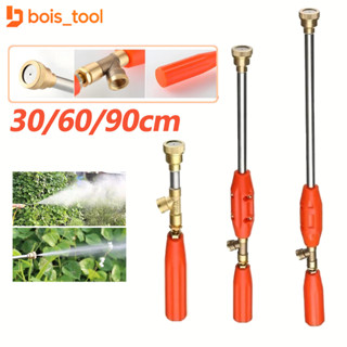 ก้านพ่นยา ก้านฉีดยา ด้ามพ่นยา ด้ามฉีดยา (หัวเทอร์โบ) เครื่อง…