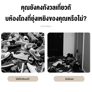 ตู้รองเท้า ชั้นวางรองเท้า ตู้รองเท้ากันน้ํานอกบ้าน แข็งแรง ทนทาน ประตูใส ตู้เก็บรองเท้าชั้นวาง หลายระดับ ตู้เก็บรองเท้า