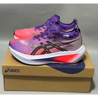 รองเท้าแบบวิ่ง มีสองสี หนุ่มดี ใส่สบายครับ😍😍