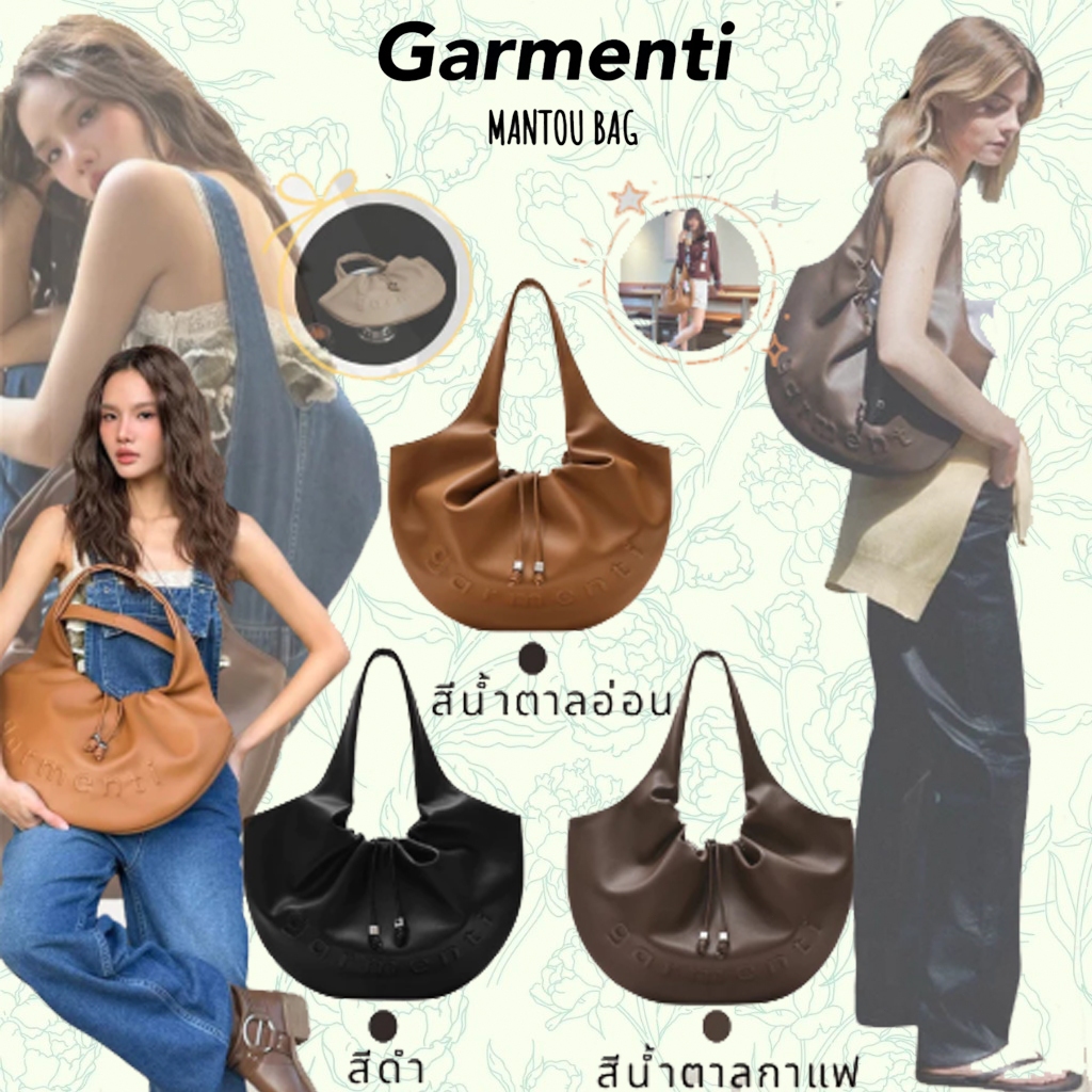 รับประกันสินค้าแท้ 100 % GARMENTI - MANTOU ผู้หญิงแฟชั่นกระเป๋าความจุสูง