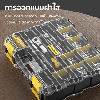 Maybuck กล่องชิ้นส่วนมัลติฟังก์ชั่น 34 ช่อง- กล่องเก็บของที่ถอดออก สไตล์พกพา ทนทานและแข็งแรง