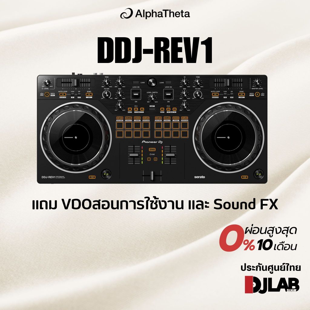 DDJ-REV1 Pioneer DJ Scratch-style 2-channel DJ controller for Serato DJ Lite