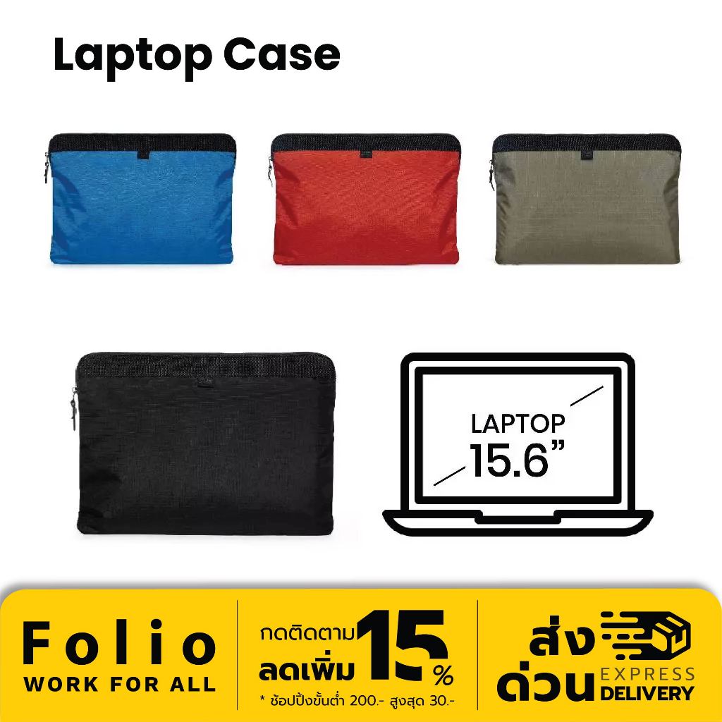 Folio : JOUR KAPTOR SERIES LAPTOP BAG กระเป๋าโน๊ตบุ๊ค กระเป๋าแล็ปท็อป กันน้ำ ขนาด 14 นิ้ว-12521