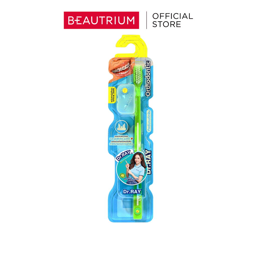 DR.RAY Orthodontic แปรงสีฟัน 1pc