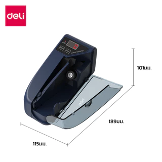 Deli เครื่องนับเงินอัตโนมัติ นับธนบัตรแบบพกพา ขนาดเล็กพกพาสะดวก 600ใบต่อนาที ฐานกันลื่น Bill Counter