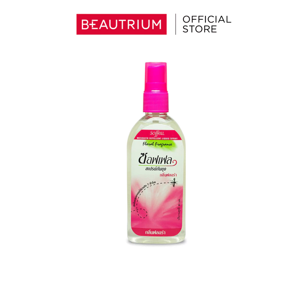 SOFFELL Floral Spray 80ml สเปรย์กันยุง