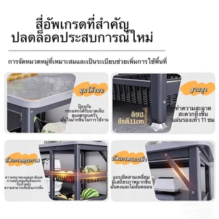 ชั้นวางของห้องครัวตู้หินพร้อมตะกร้าผักและผลไม้สามารถวางเตาอบไมโครเวฟเก็บผักตัดขอบโต๊ะหินระดับไฮเอนด์