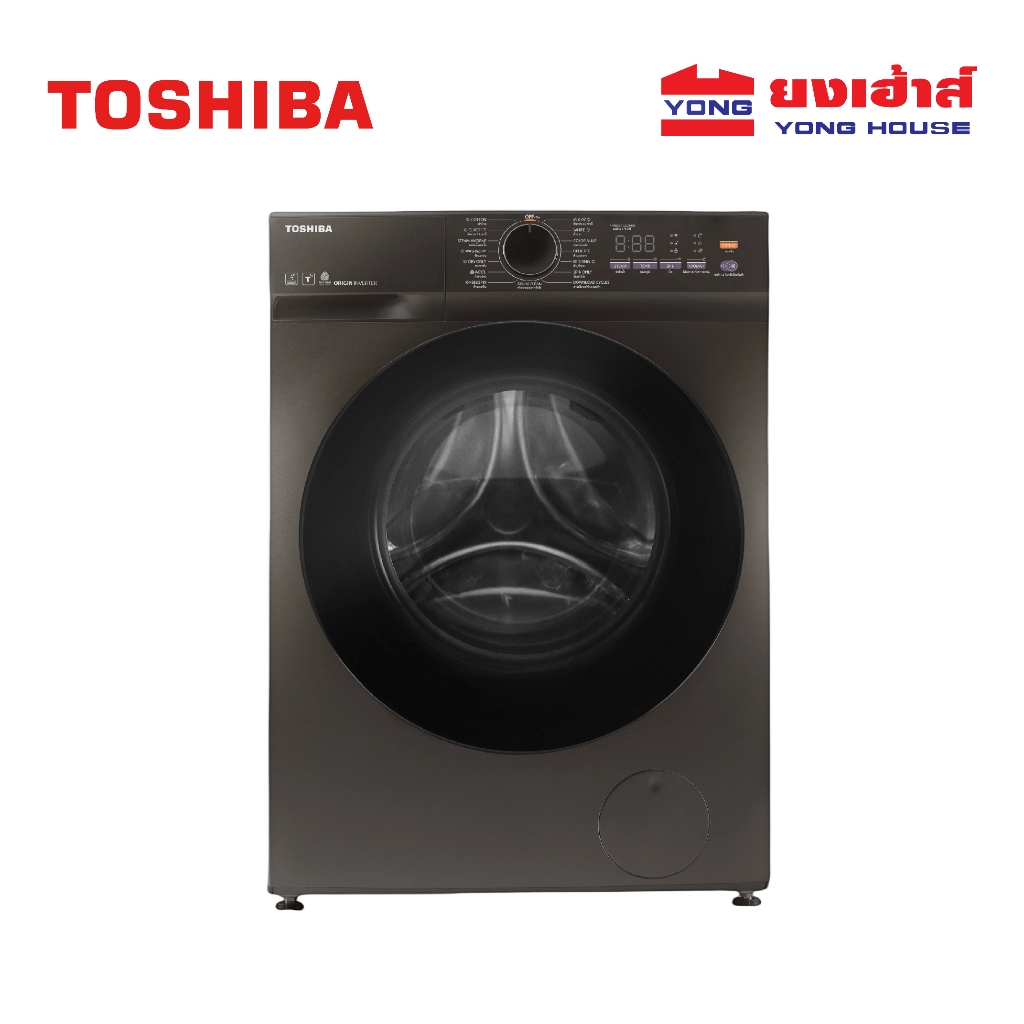 Toshiba เครื่องซัก-อบผ้าฝาหน้า 10.5/7 kg. รุ่น TWD-T21BU115UWT(HH) เครื่องซักผ้า เครื่องอบผ้า