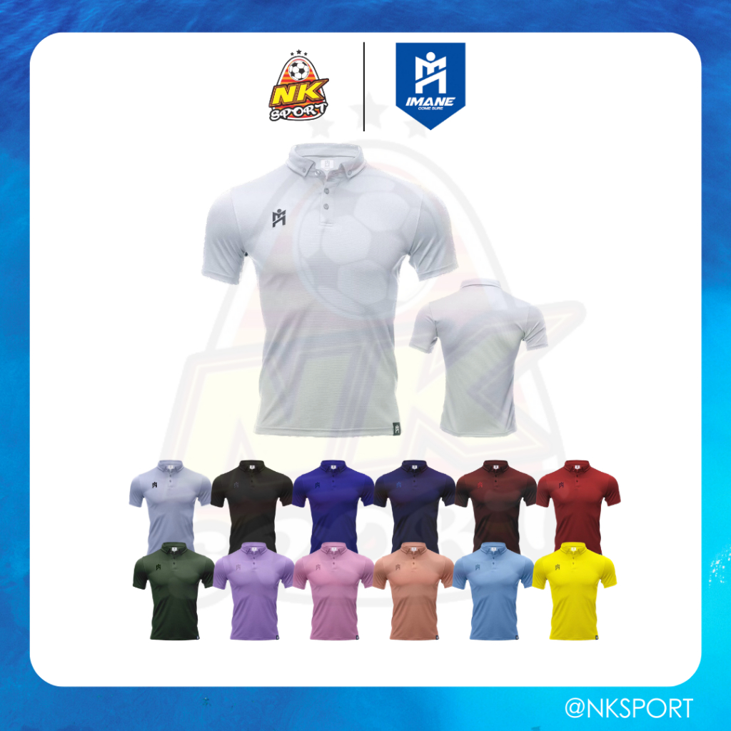 IMANE เสื้อโปโลไอมาเน่ เสื้อคอปก สปอร์ต UNISEX (ไซส์ 3XL-7XL) ผ้าเม็ดข้าวโพด ระบายอากาศได้ดี