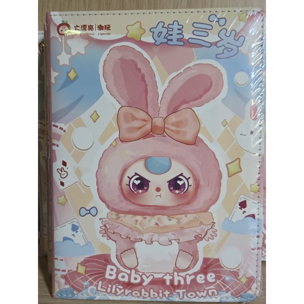 รวม ลาย สมุด BabyThree น่ารัก ของใหม่ไม่ได้แกะมีของพร้อมส่ง ราคา ถูกที่สุด ดีลบีเคเค