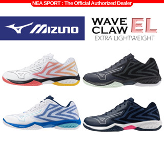 [ตัวหน้ากว้าง ใส่สบาย] MIZUNO Badminton Wave Claw EL 2 หน้าก…