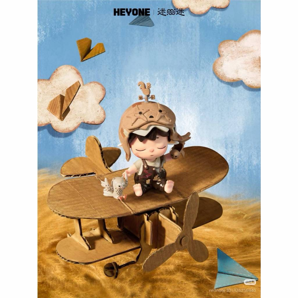 พร้อมส่ง🇹🇭 แบบจุ่ม MiMi V.15 Mimi Frequency of Memories Figures