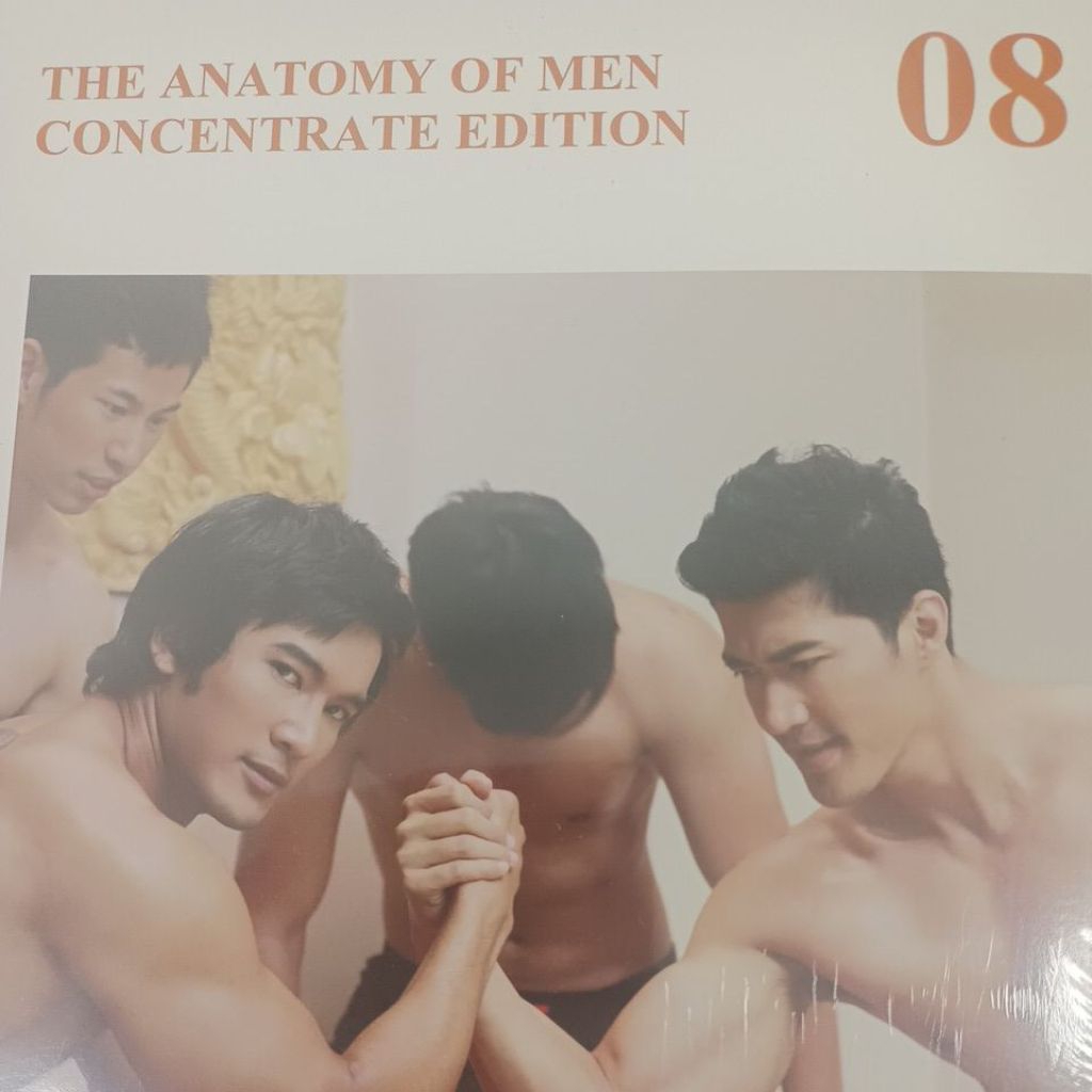 Photo book The Anatomy Of Men 08