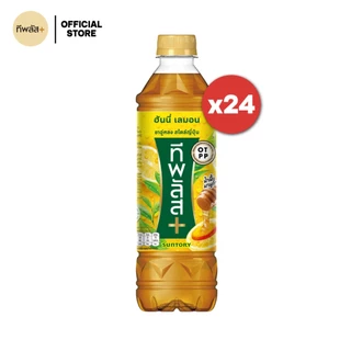 [จัดส่งทั่วประเทศ] [แพ็ก24] ทีพลัส ชาอู่หลง ฮันนี่เลมอน ขวด 500มล. TEA PLUS Oolong Tea Lemon Honey
