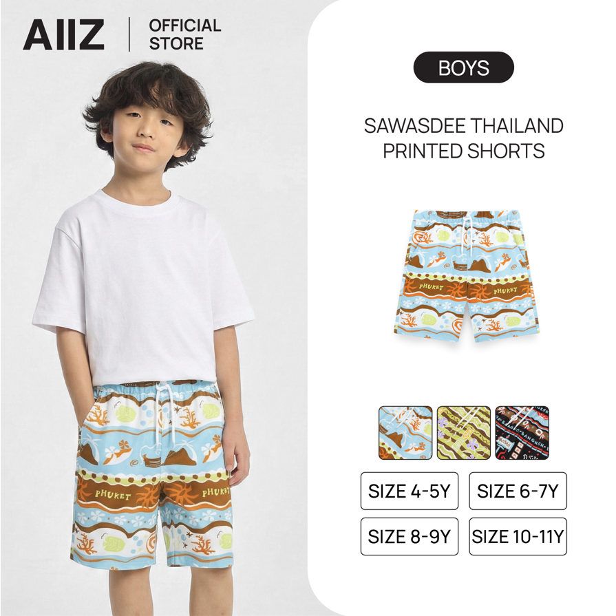 AIIZ กางเกงขาสั้นเด็กเอวยางยืดพิมพ์ลายสวัสดีไทยแลนด์ AIIZ Kids Sawasdee Thailand Printed Shorts