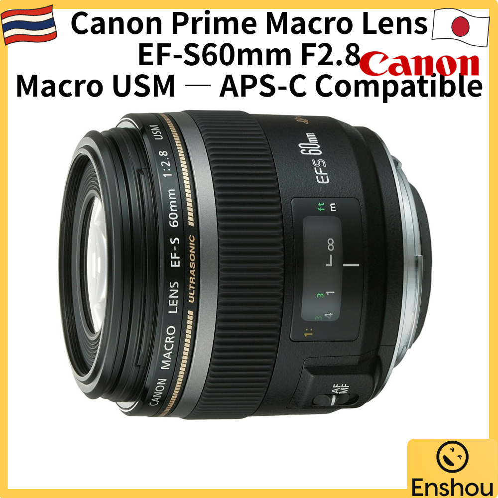 [USED From Japan]Canon Prime Macro Lens EF-S60mm F2.8 Macro USM — APS-C Compatible