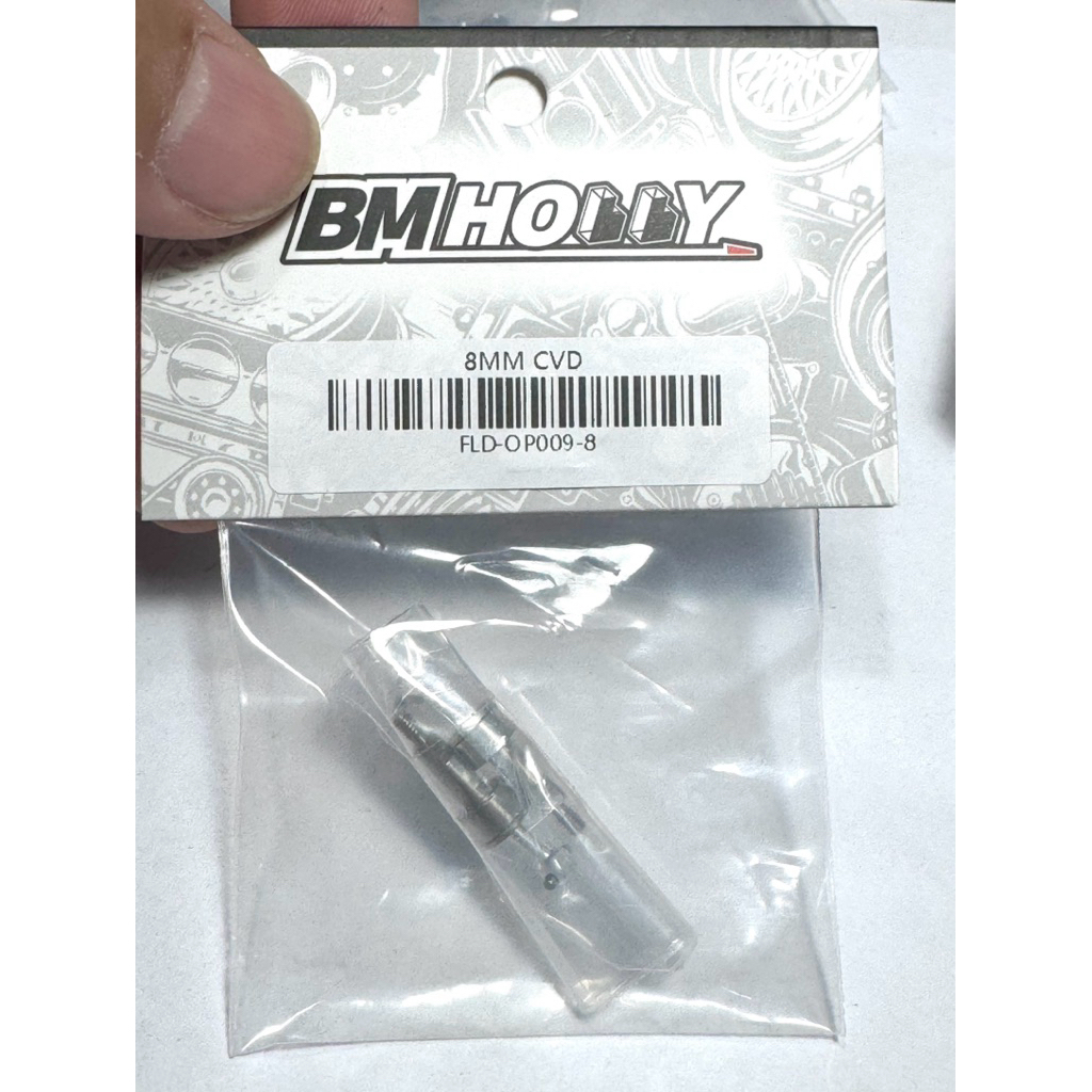 อะไหล่ BM Hobby FLD: CVD 8 มม., กระดูกหมา 11 มม., บอลเอนแคป, turnbuckle เกลียว 1.5 มม.