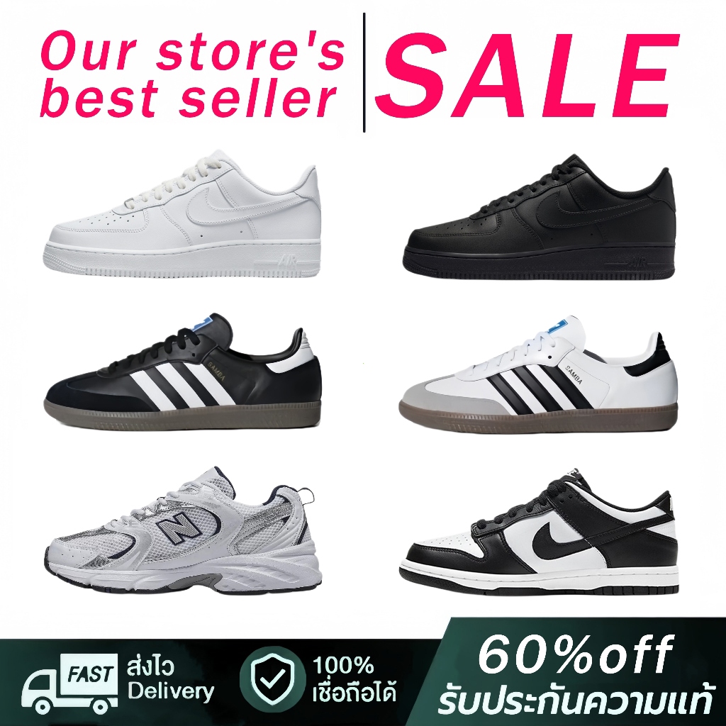 ⚡จัดส่งด่วนภายใน 🚩24 ชั่วโม🚩AF1 '07 🧩SAMBA OG #DUNK LOW🐼ℕ𝔹53036-45 สีขาวและสีดำ Unisex