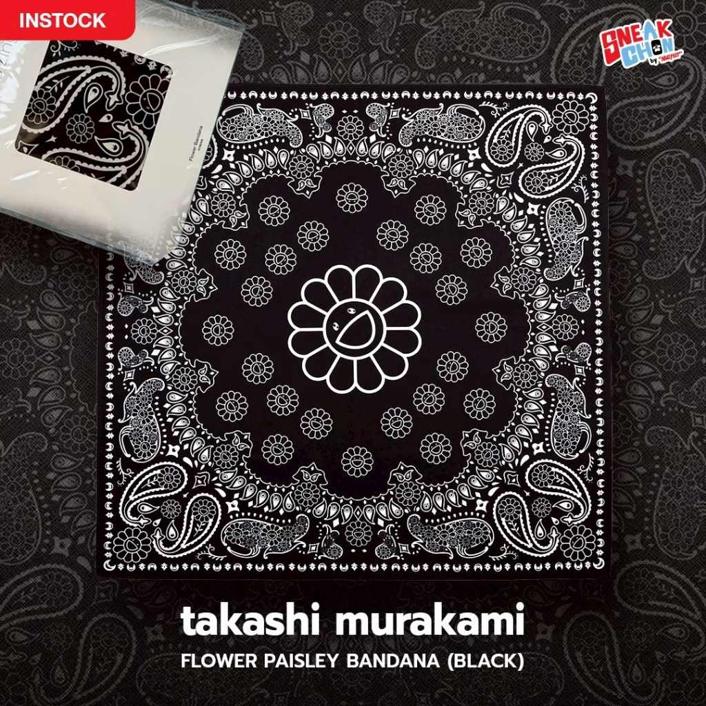 Takashi Murakami Flower Paisley Bandana (Black)