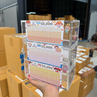 กระปุกออมสิน อะคริลิคใส 2 ชั้น/3 ชั้น พร้อมตารางออม ปากกา สติกเกอร์ ซองกันชื้น