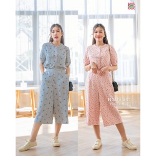 Nashi Set 2 ชิ้น ผ้าไม่ต้องรีด ทอริ้วนูนนิดๆ แต่งกระเป๋าซ้อน…