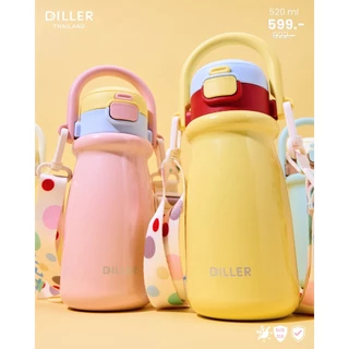 Diller Thailand Thermo Flask 520ml. (MLH9327) กระติกเก็บความร้อน-เย็น ฝาปิด 2in1 พร้อมหูหิ้วและสาย พร้อมส่งจากกทม.