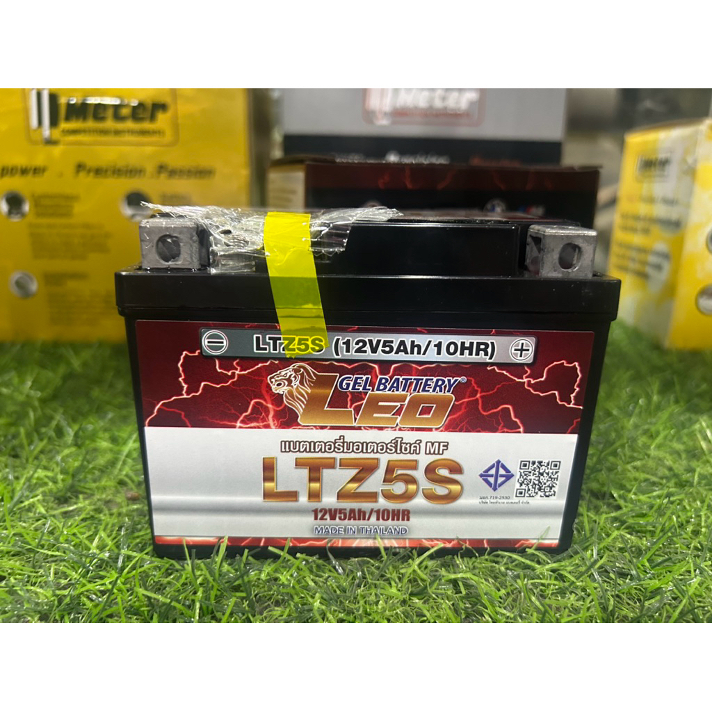 แบตเตอรี่แห้ง LTZ5S 12v5Ah/10HR  สำหรับจูนเนอร์ จิ้มหน้ากล่อง พกพาสะดวก/สำหรับมอเตอร์ไซค์ ใช้กับจักรยานยนต์สตาร์ทมือได้