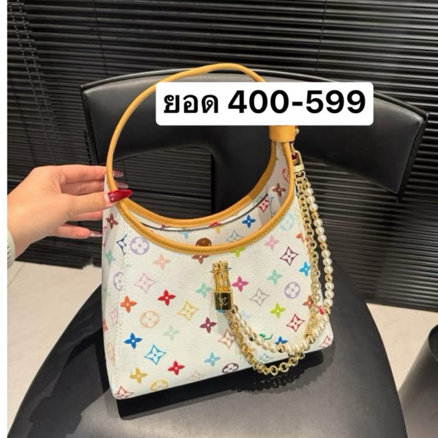 Live สดรวมยอด 400 ขึ้น