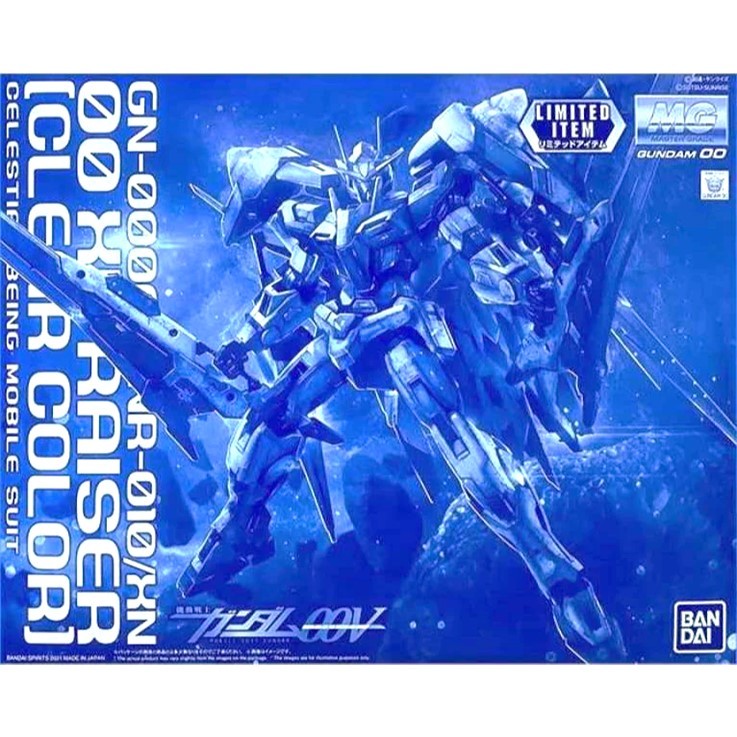 【พร้อมส่ง】BANDAI MG 1/100 OO XN Raiser (Clear Color) : 451Toys Collect