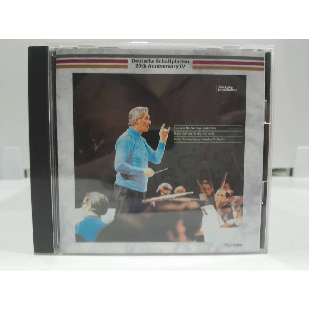 1 CD MUSIC ซีดีเพลงสากลDeutsche SchallplattenThe Firebird Igor Stravinsky    (A18F41)