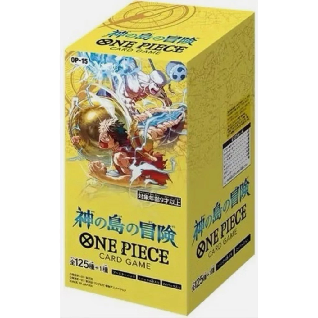 [One Piece Card Game] Random Card - การ์ดวันพีซ แบบสุ่ม ใบละ 2 บาท thumbnail 9