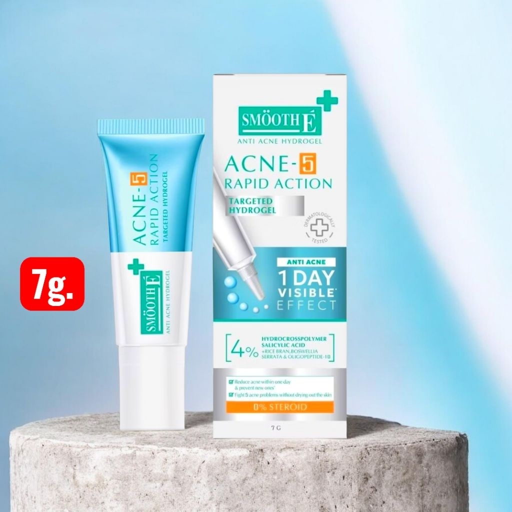 Smooth e Acne Hydrogel 7,10 g. สมูทอี เจลแต้มสิว สิวอุดตัว สิวอักเสบ