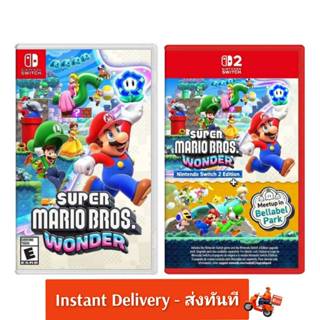 (มีส่งด่วน) Nintendo switch super mario bros.u wonder มือหนึ…