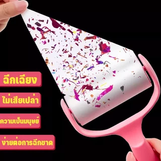 [1 ด้าม + รีฟิล15ม้วน]ลูกกลิ้งกำจัดขน ขจัดขนเหนียวและฝุ่นออกจากเสื้อผ้า ขจัดขนแมวและขนสุนัข