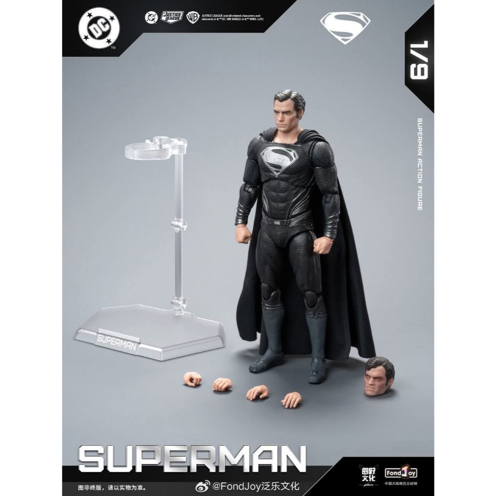 Fondjoy 1/9 : Superman (JL Black suit 2.0)