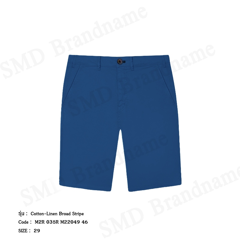 PS Paul Smith กางเกงขาสั้นผู้ชาย รุ่น Cotton-Linen Broad Stripe Zebra Shorts Code: M2R 035R M22049 4