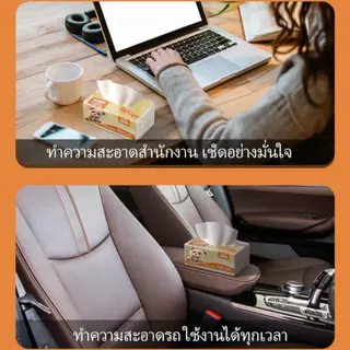 [20 ห่อ ] BANPHAI panda Air-cushion ดีลักซ์ คอมฟอร์ท กระดาษทิชชู ห่อยาว หนา 4 ชั้น 400 แผ่น