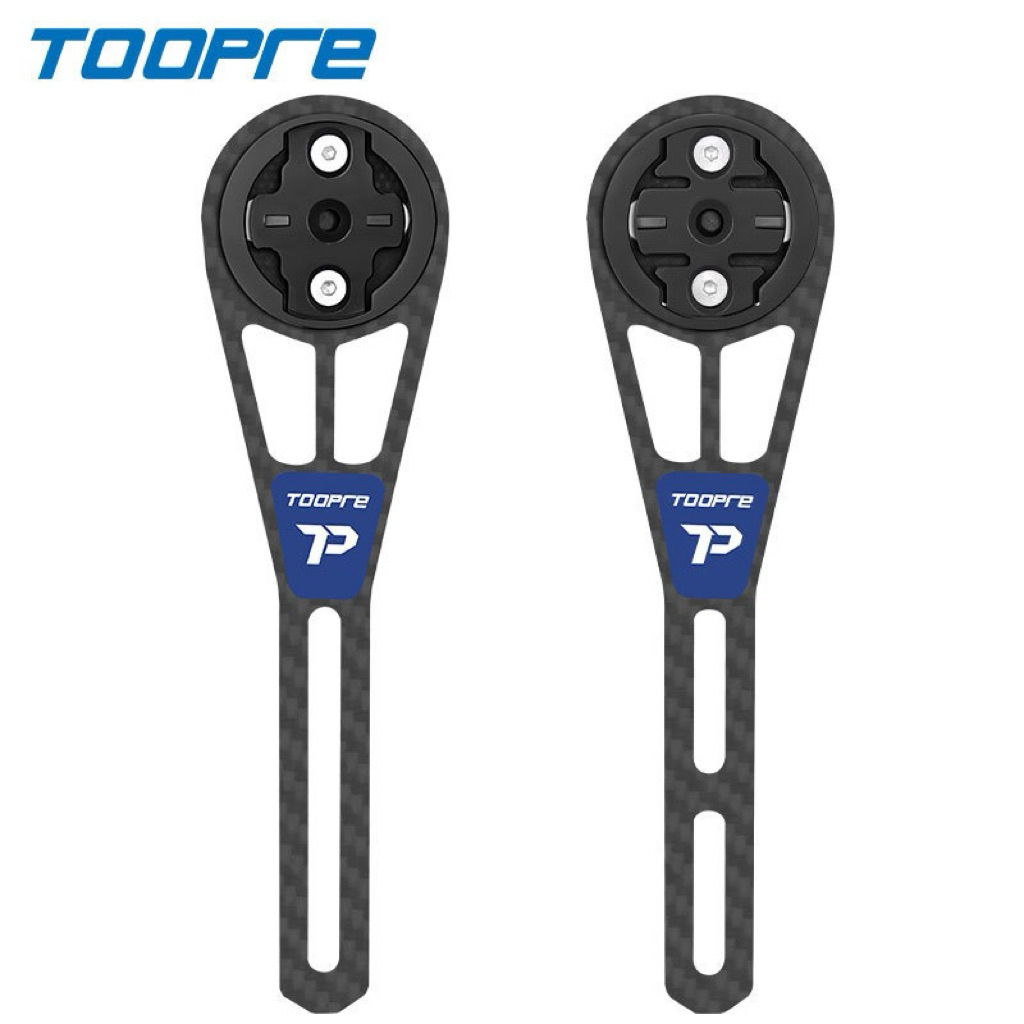ขาจับไมล์ บาฟลาย Barfly TOOPRE เนื้อ Carbon น้ำหนักเบา แบบ Directmount รองรับไมล์ทุกยี่ห้อ