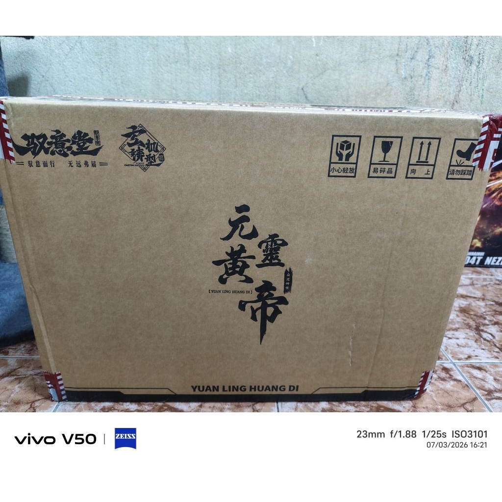 Yuan Ling Huang Di 1/100