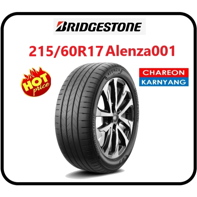 ยาง 215/60R17 BRIDGESTONE ALENZA001 ปี26 จำนวน *1เส้น*